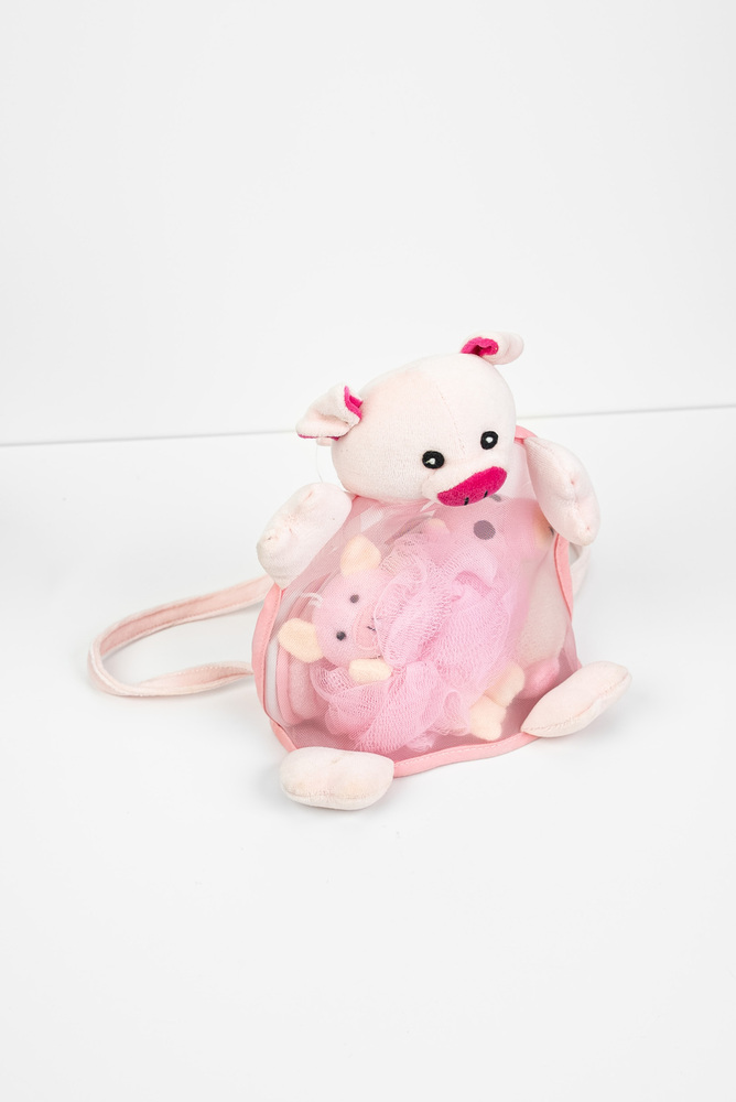 Pink Pig Kids Bath Set