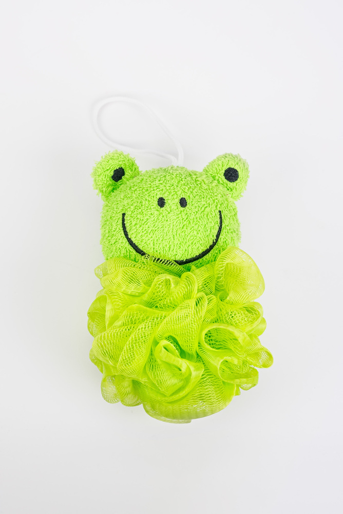 Green Frog Kids Combo Set