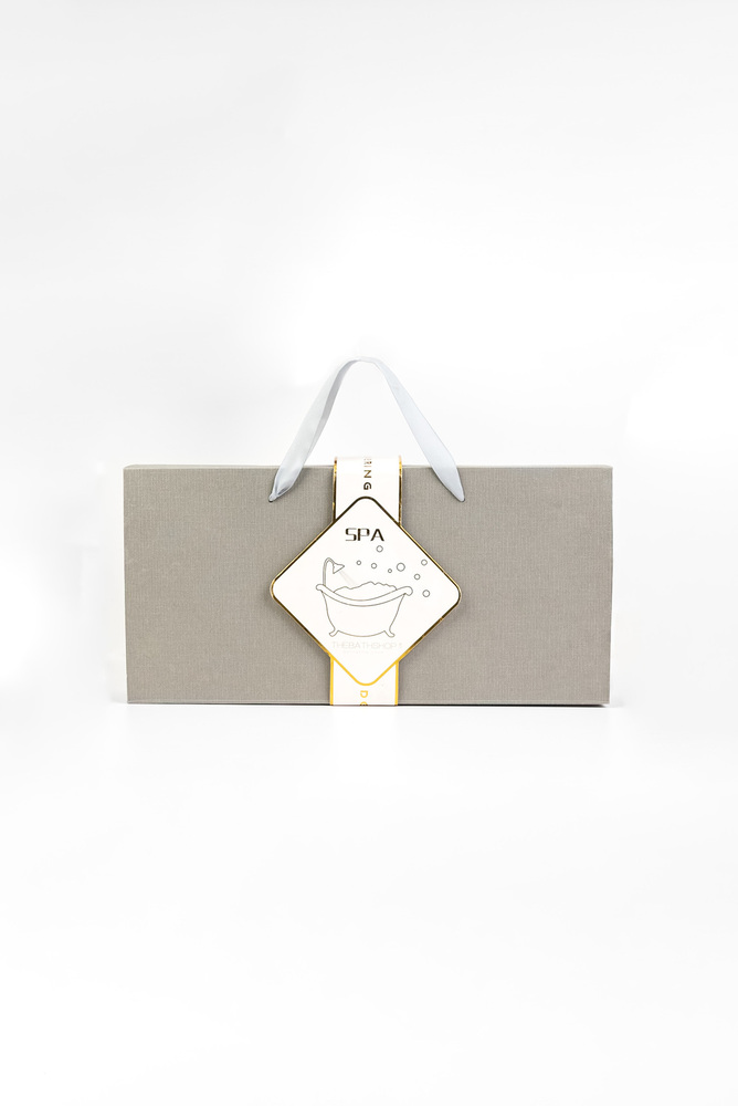 Portable Gift Box Set 2