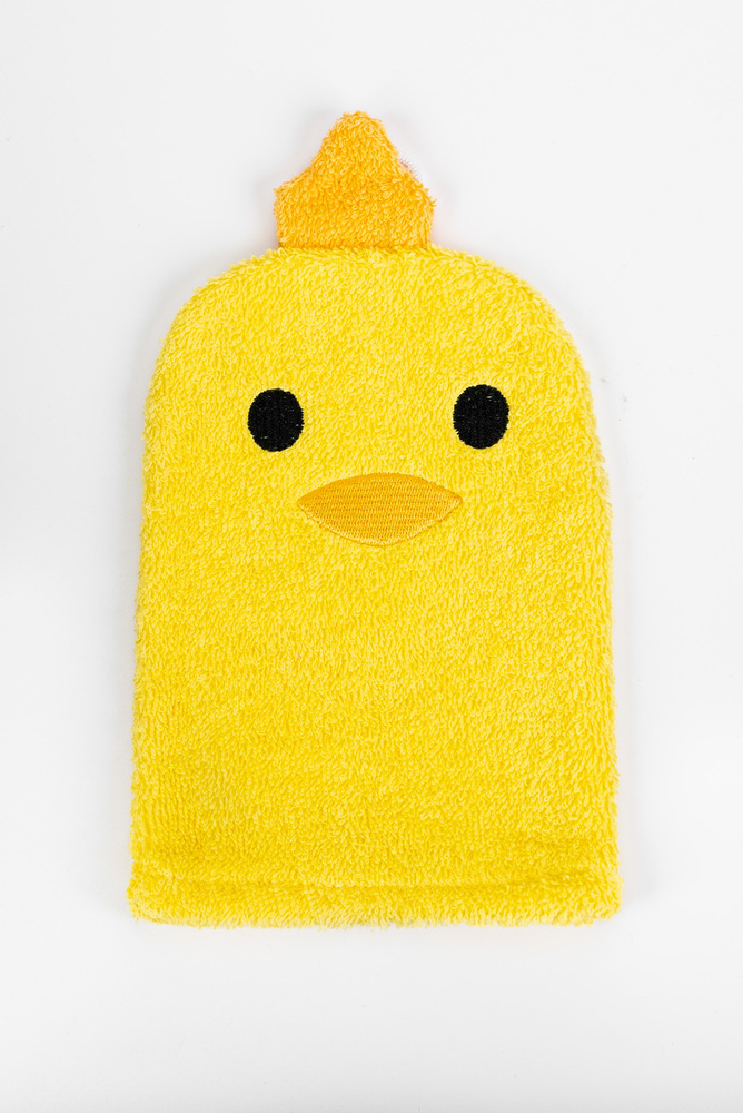 Yellow Chick Kids Combo Set